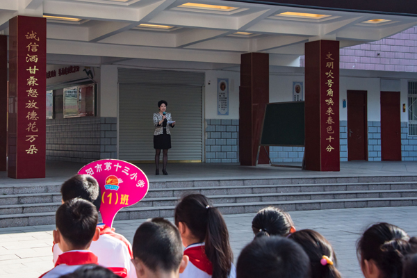 樹立綠色健康理念 筑牢衛(wèi)生安全校園——市中醫(yī)院與浉河區(qū)第十三小學(xué)建立醫(yī)療保健咨詢合作