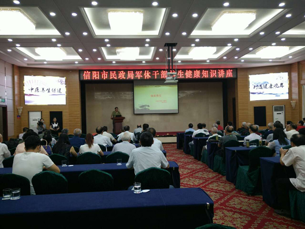 注重健康宣教 傳承中醫(yī)文化