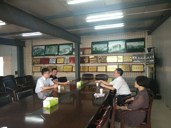 信陽市交通銀行與我院就項(xiàng)目貸款達(dá)成共識(shí)