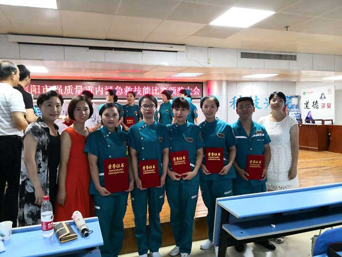 秀技能，展風采——我院選手參加“強質(zhì)量、重內(nèi)涵”急救技能競賽獲佳績