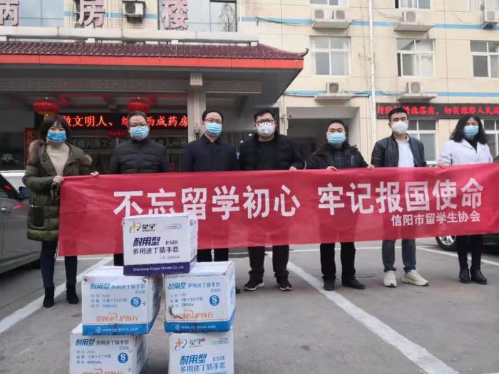 讓愛心力量，凝聚打贏抗“疫”阻擊戰(zhàn)的信心和勇氣 -記市中醫(yī)院接受社會各界捐贈紀實
