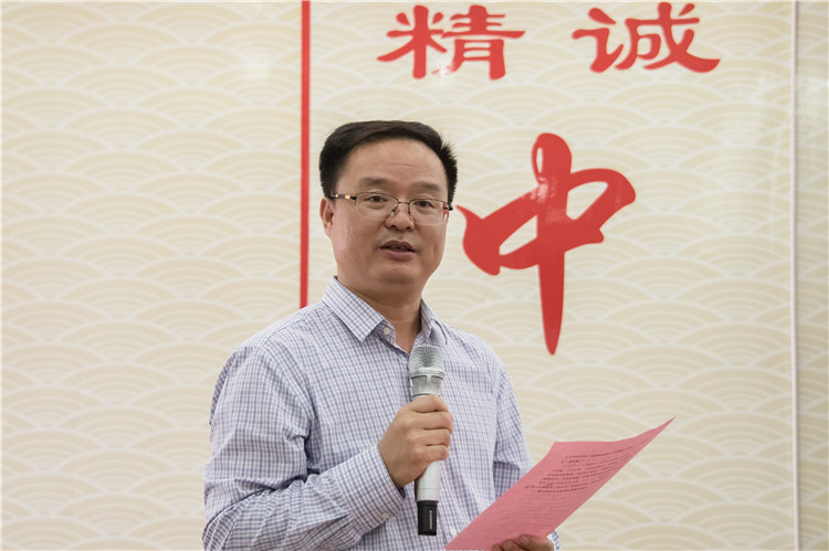 信陽(yáng)市中醫(yī)院“迎國(guó)慶，頌祖國(guó)”朗誦比賽致辭