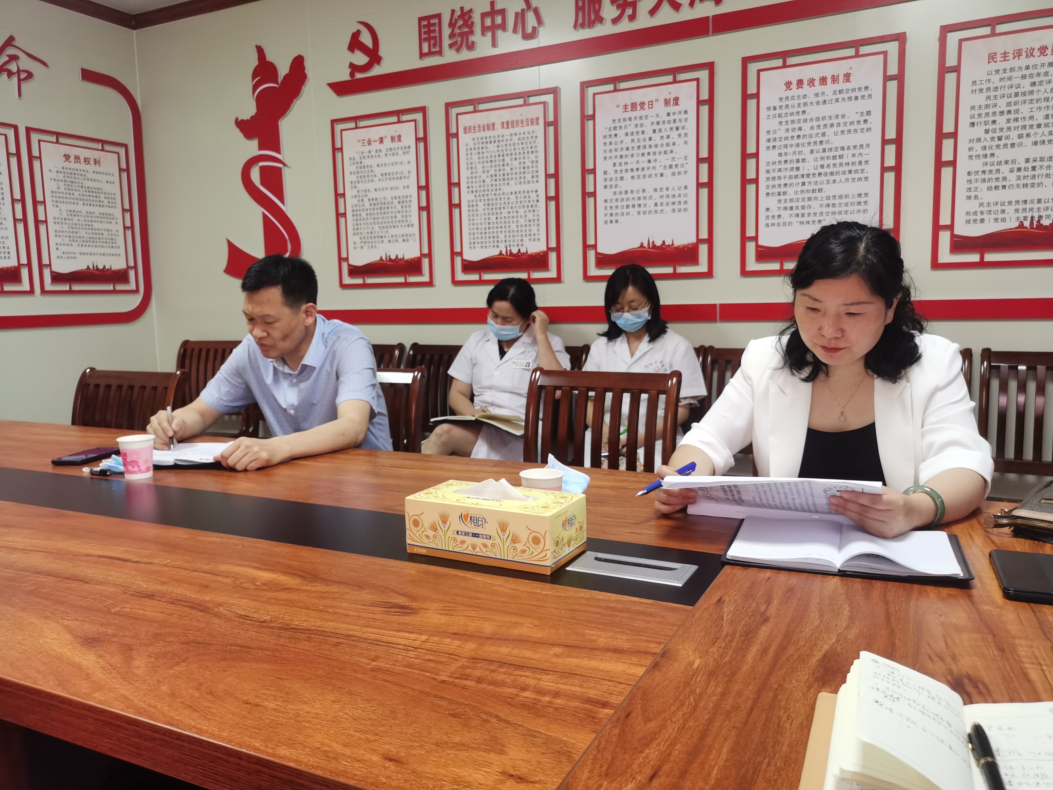 市中醫(yī)院召開省區(qū)域中醫(yī)（骨傷、婦產）診療中心工作推進會