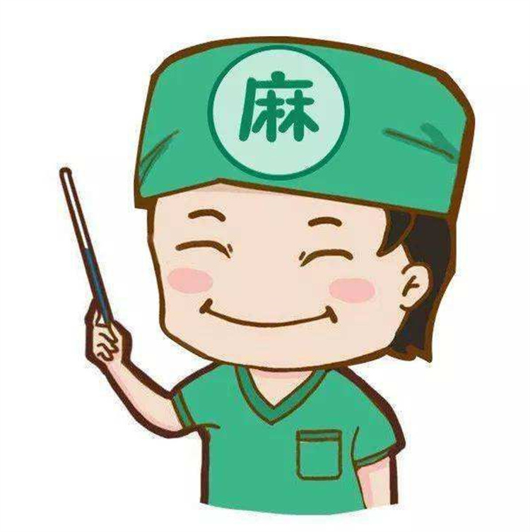 為啥麻醉醫(yī)生要進(jìn)行術(shù)前訪視？